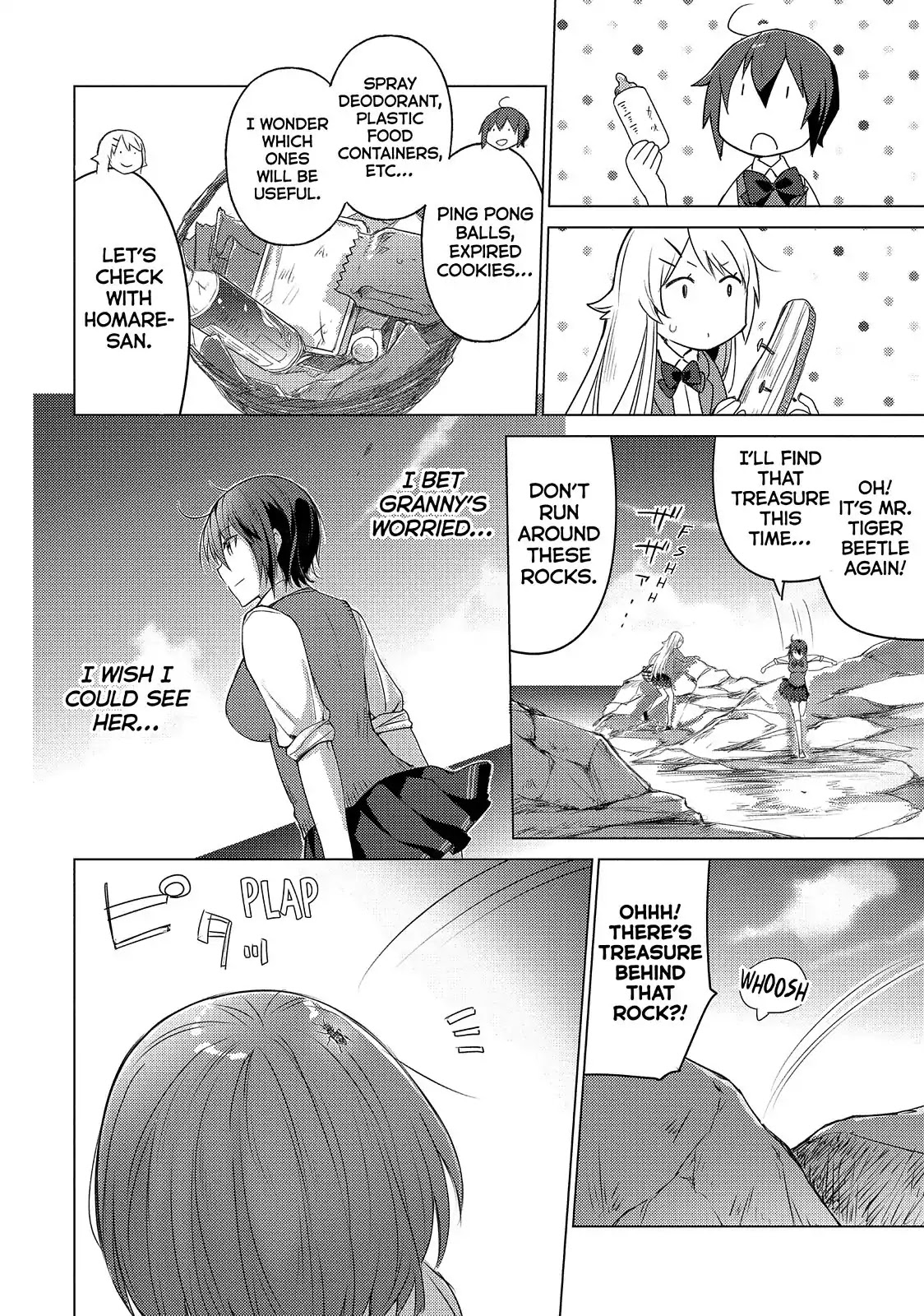 Sounan desu ka? Chapter 47 page 10 - Chapter 47: Vol.4 Case 47: In Search of Treasure