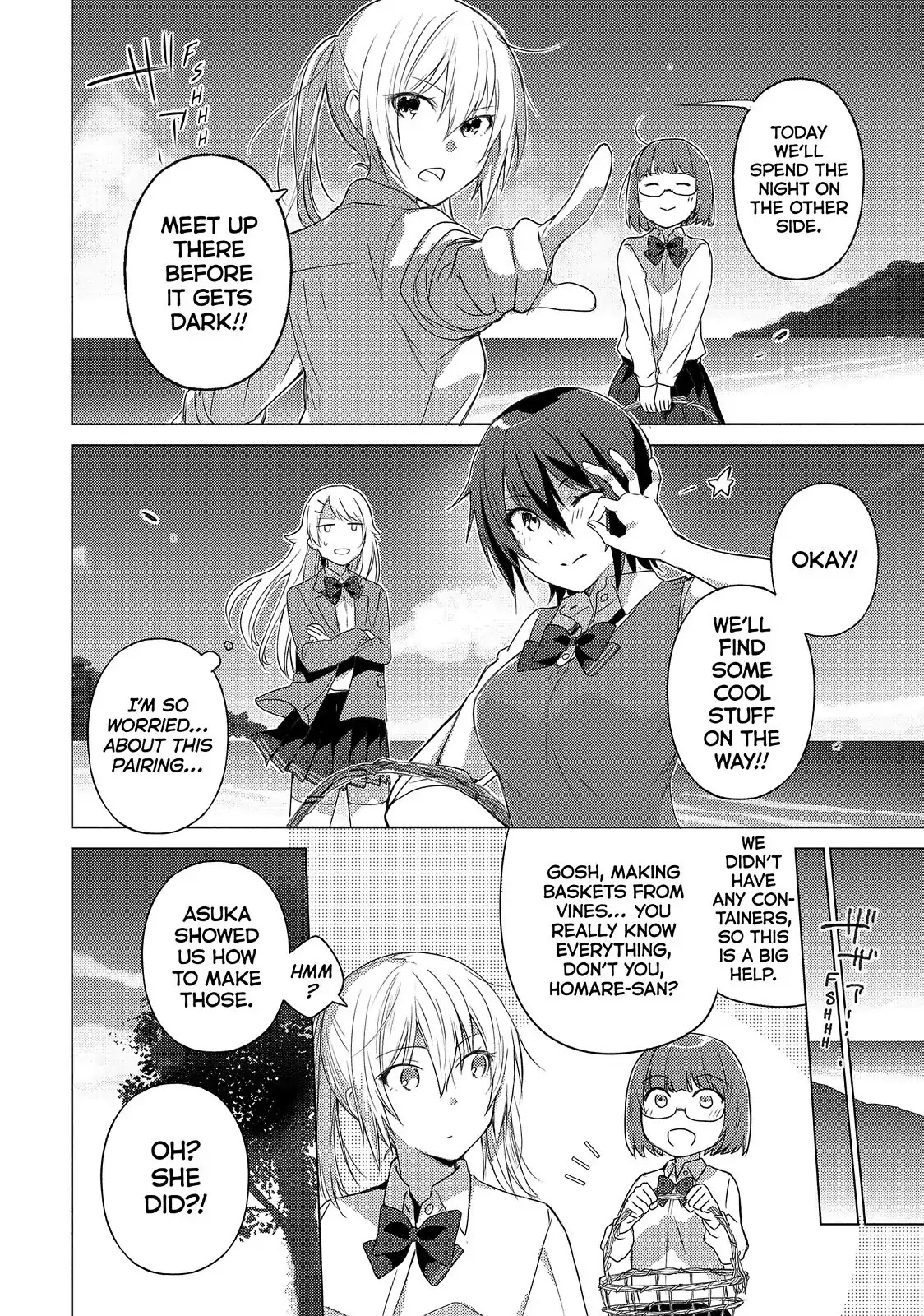 Sounan desu ka? Chapter 47 page 4 - Chapter 47: Vol.4 Case 47: In Search of Treasure
