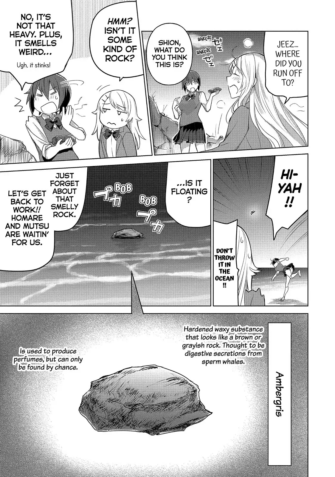 Sounan desu ka? Chapter 47 page 9 - Chapter 47: Vol.4 Case 47: In Search of Treasure