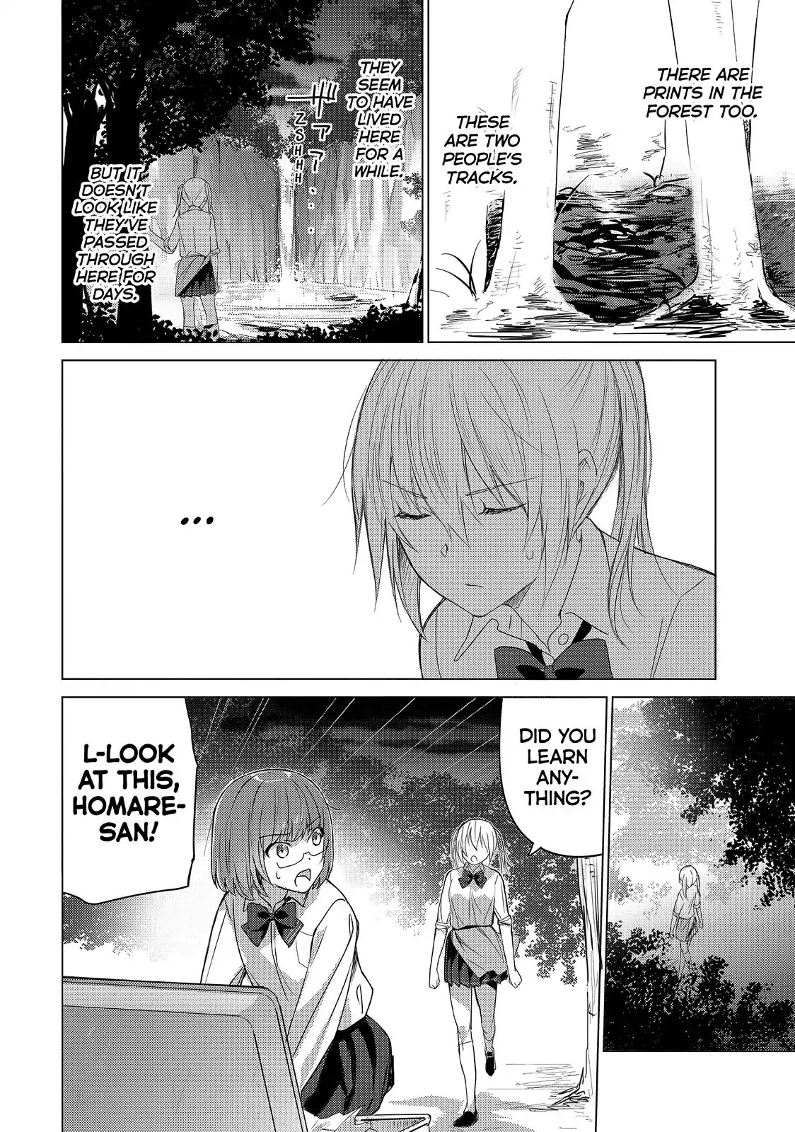 Sounan desu ka? Chapter 48 page 4 - Chapter 48: Vol.4 Case 48: Near Miss