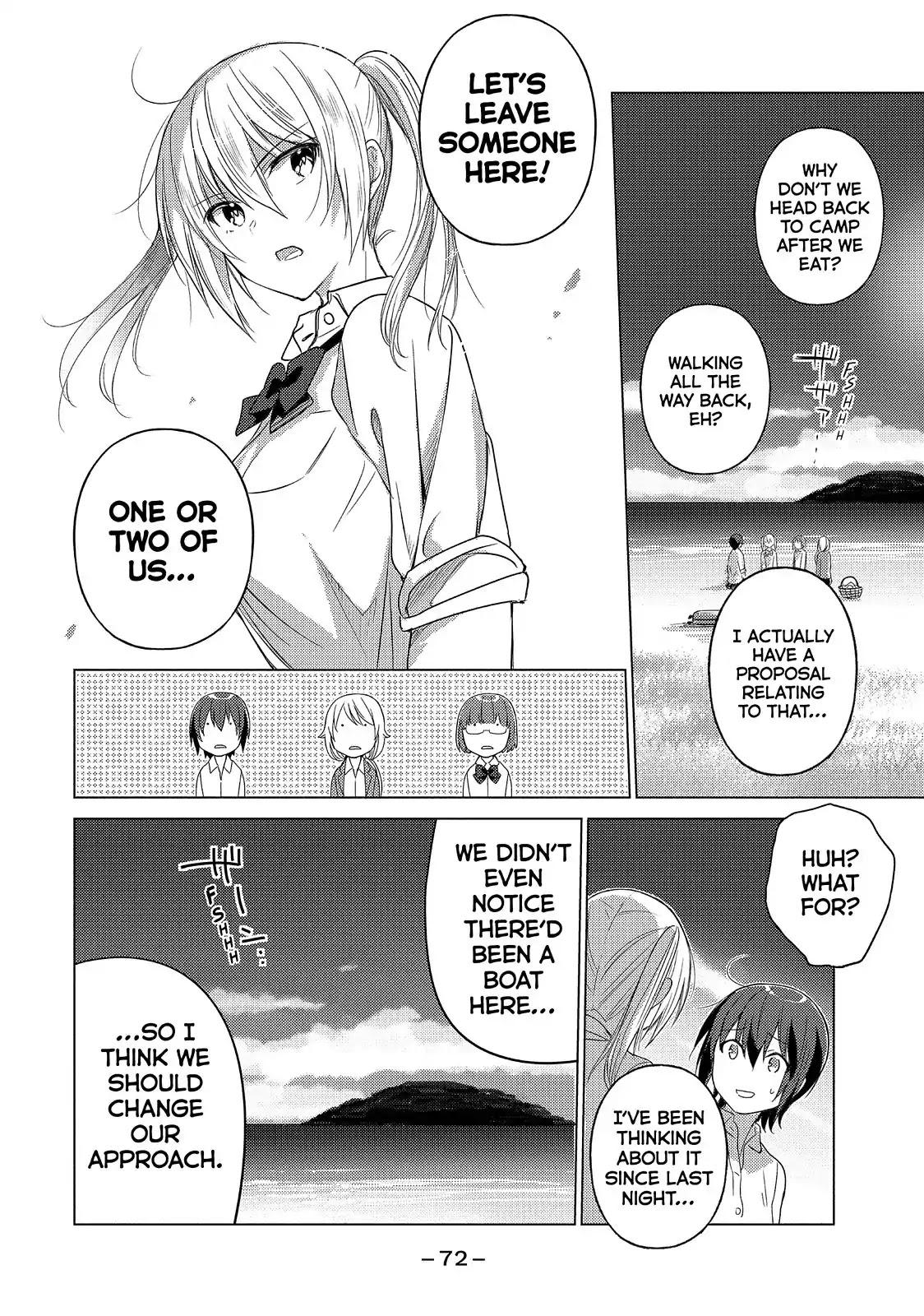 Sounan desu ka? Chapter 49 page 2 - Chapter 49: Vol.4 Case 49: I'll Be Fine