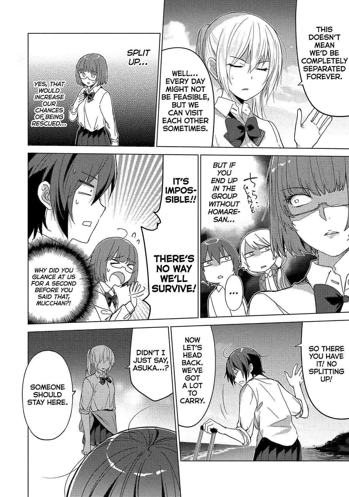 Sounan desu ka? Chapter 49 page 4 - Chapter 49: Vol.4 Case 49: I'll Be Fine