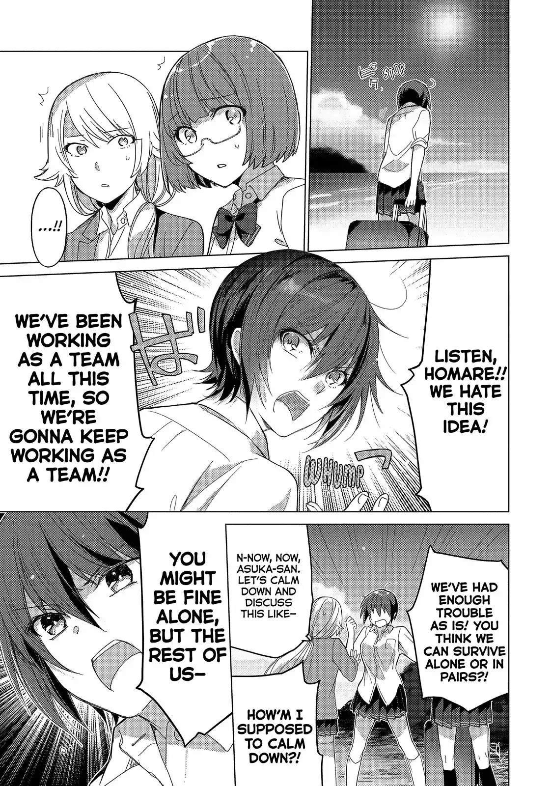 Sounan desu ka? Chapter 49 page 5 - Chapter 49: Vol.4 Case 49: I'll Be Fine