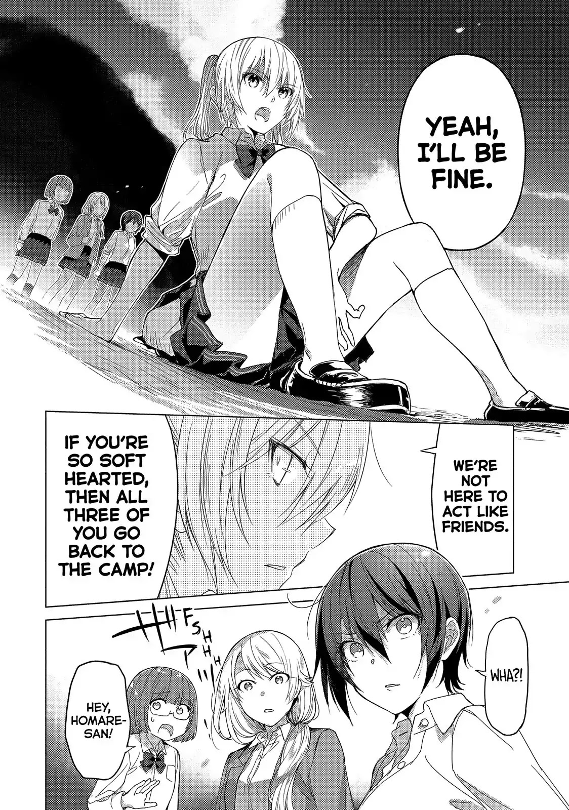 Sounan desu ka? Chapter 49 page 6 - Chapter 49: Vol.4 Case 49: I'll Be Fine