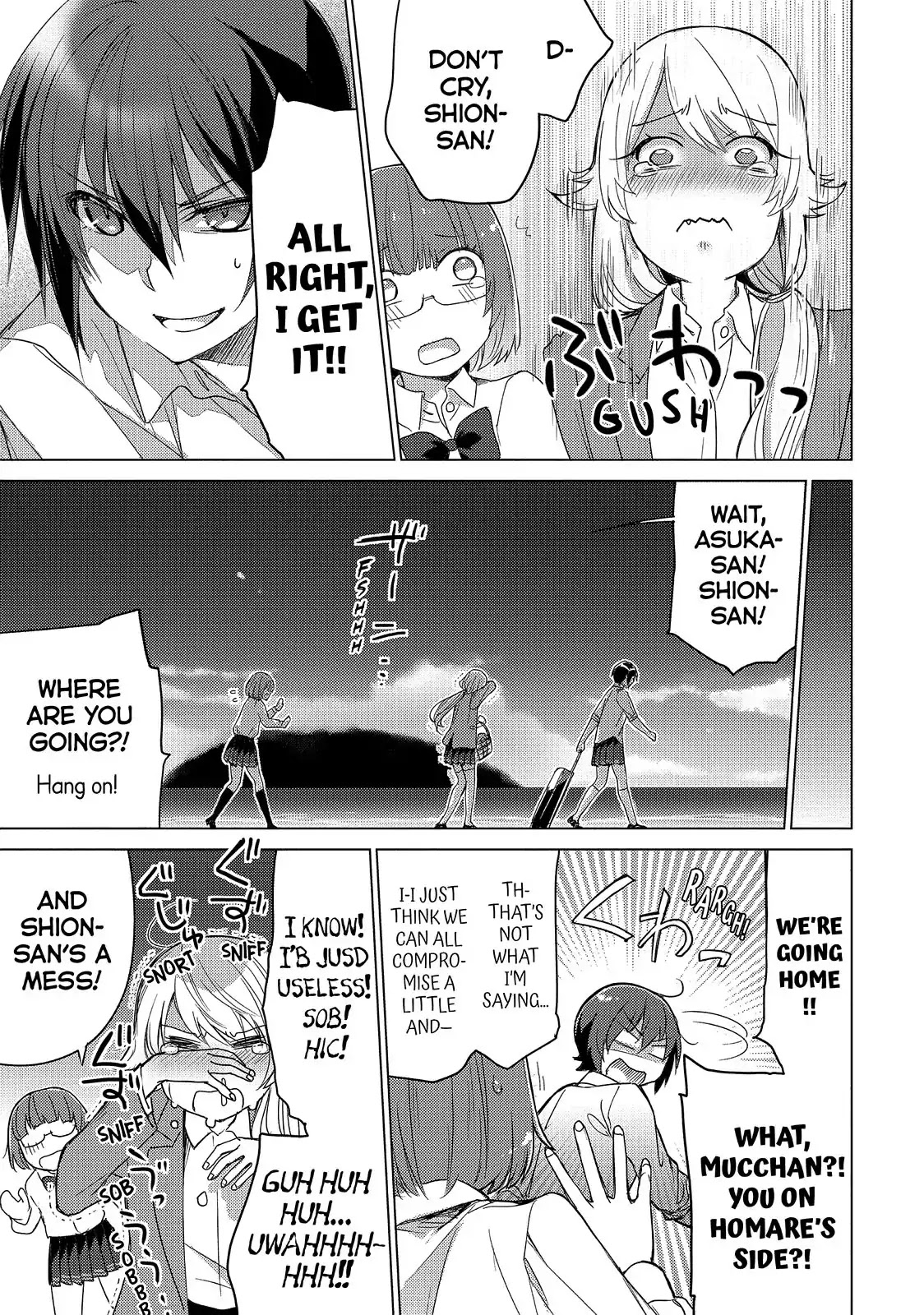 Sounan desu ka? Chapter 49 page 7 - Chapter 49: Vol.4 Case 49: I'll Be Fine