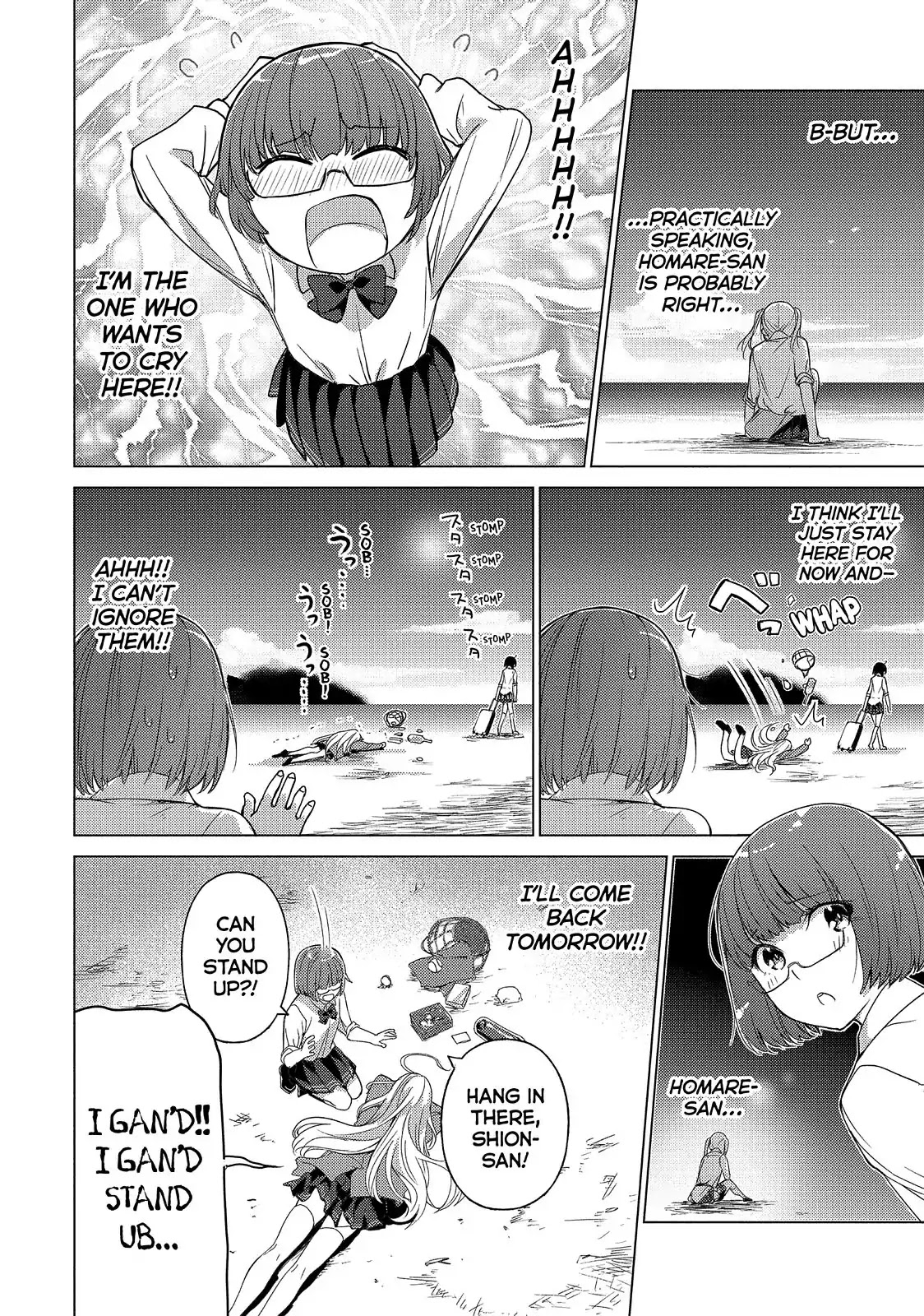 Sounan desu ka? Chapter 49 page 8 - Chapter 49: Vol.4 Case 49: I'll Be Fine