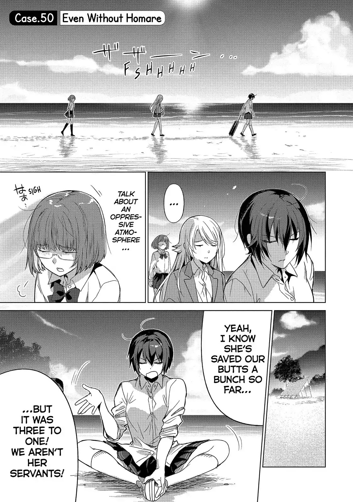 Sounan desu ka? Chapter 50 page 1 - Chapter 50: Vol.4 Case 50: Even Without Homare