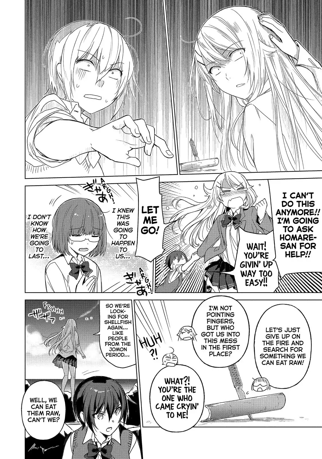 Sounan desu ka? Chapter 50 page 4 - Chapter 50: Vol.4 Case 50: Even Without Homare