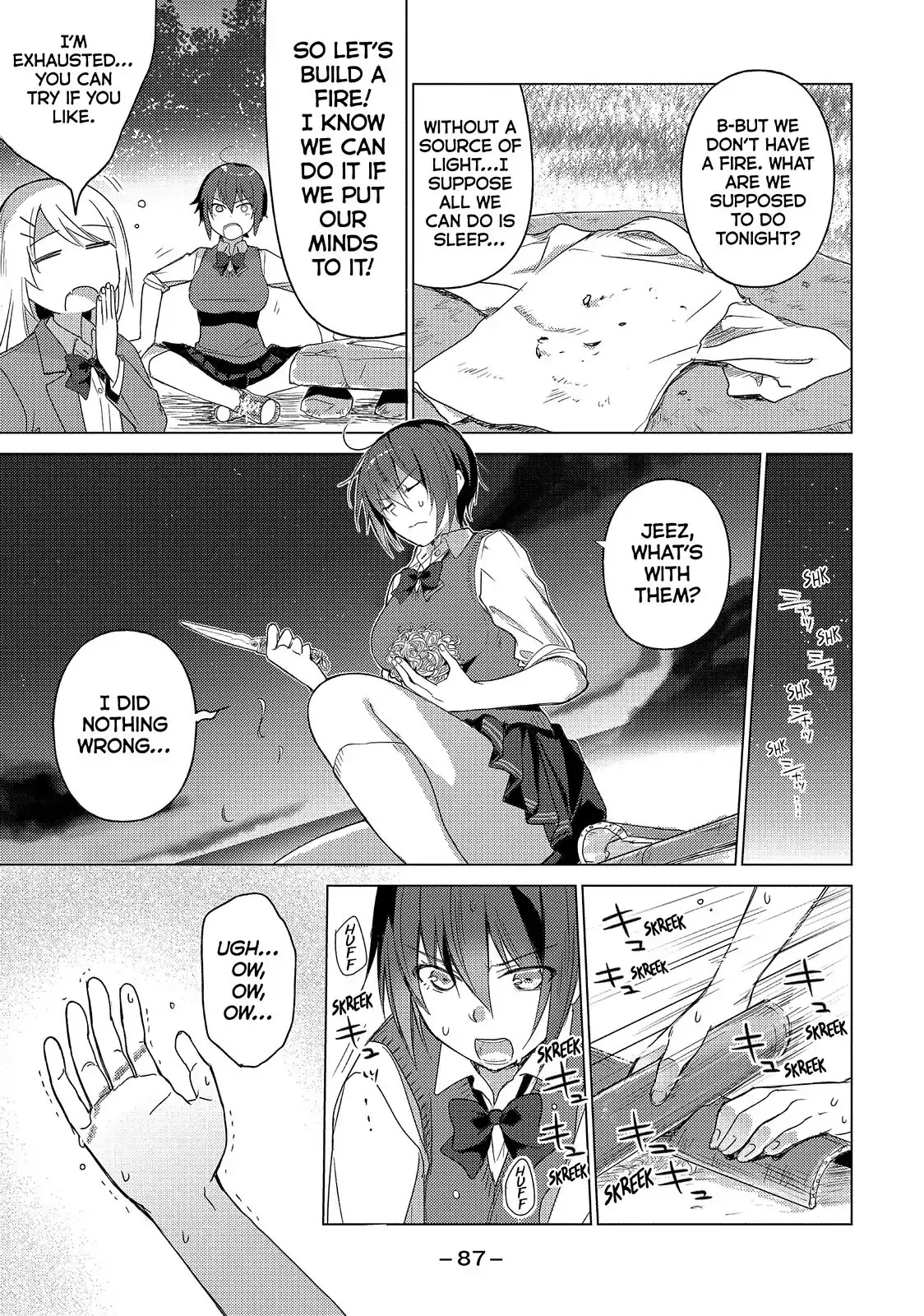 Sounan desu ka? Chapter 50 page 7 - Chapter 50: Vol.4 Case 50: Even Without Homare