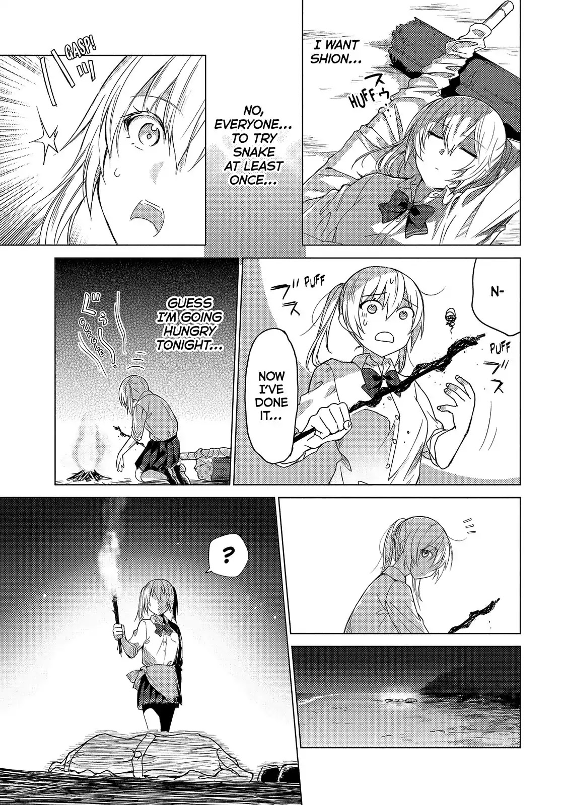 Sounan desu ka? Chapter 51 page 7 - Chapter 51: Vol.4 Case 51: The Loner's Side