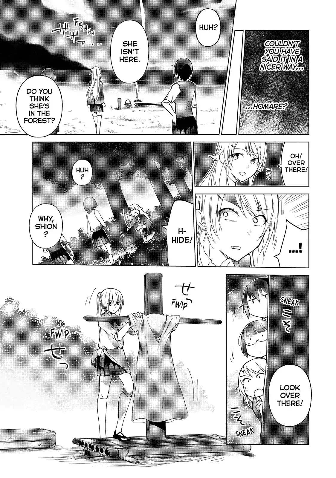 Sounan desu ka? Chapter 52 page 3 - Chapter 52: Vol.4 Case 52: I Want To Be With You