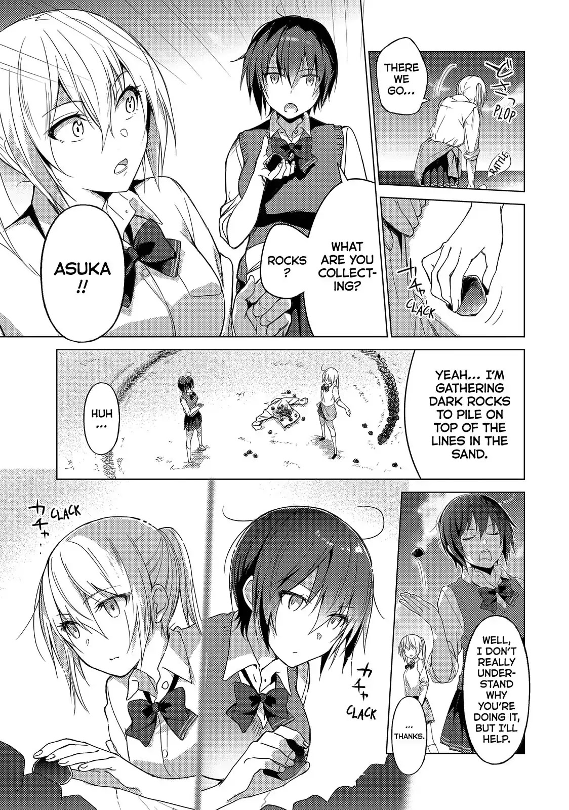 Sounan desu ka? Chapter 52 page 5 - Chapter 52: Vol.4 Case 52: I Want To Be With You