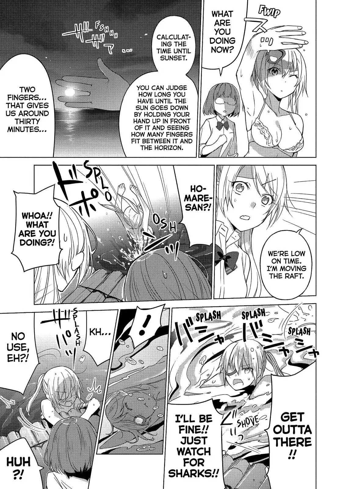 Sounan desu ka? Chapter 54 page 5 - Chapter 54: Vol.4 Case 54: Shark Attack