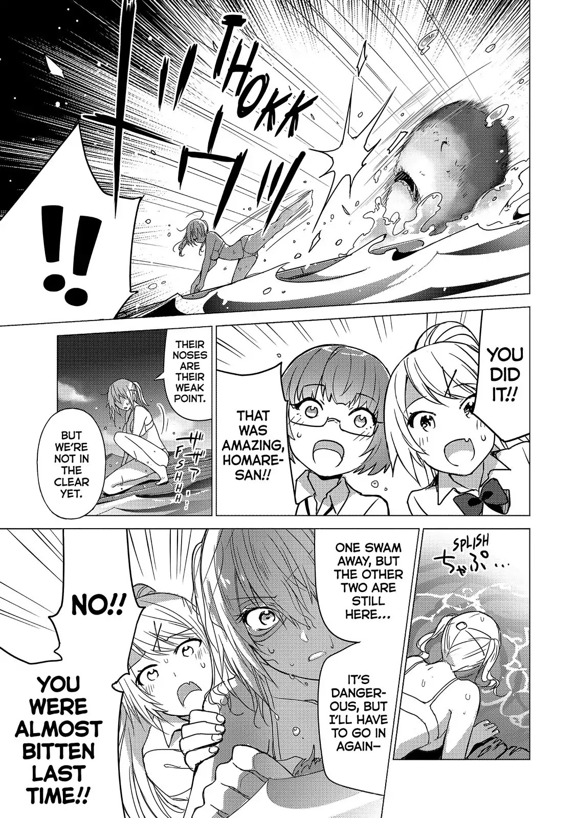 Sounan desu ka? Chapter 54 page 7 - Chapter 54: Vol.4 Case 54: Shark Attack