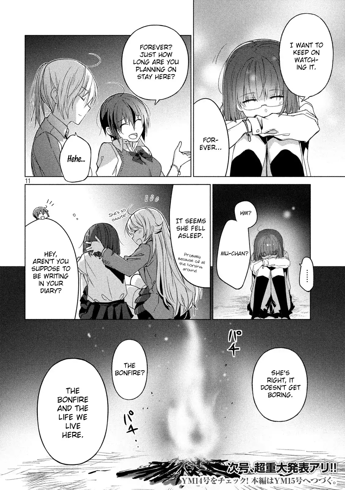 Sounan desu ka? Chapter 55 page 10 - Chapter 55: Mutsu's Diary