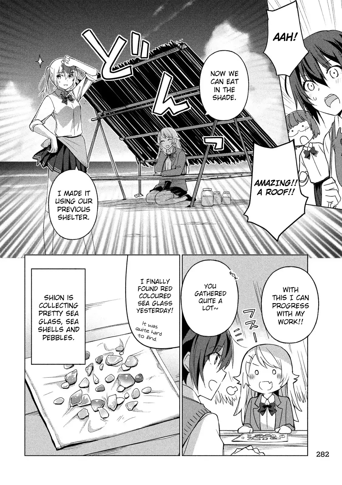 Sounan desu ka? Chapter 55 page 4 - Chapter 55: Mutsu's Diary