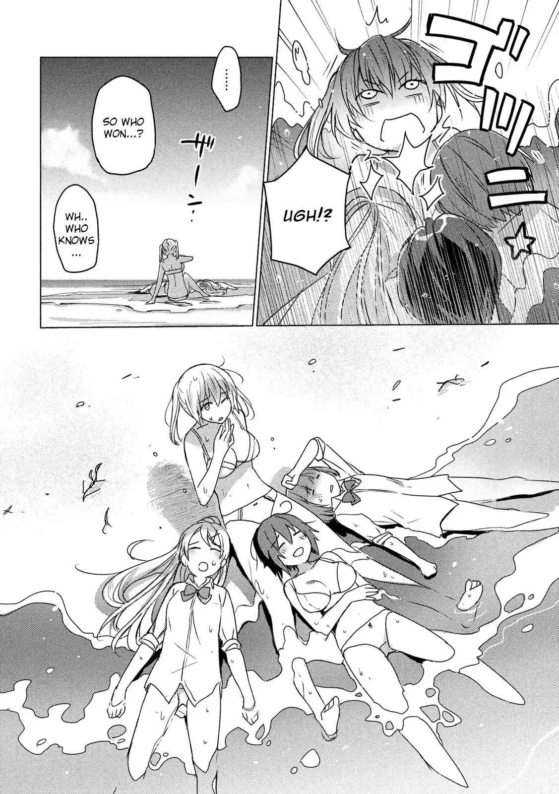 Sounan desu ka? Chapter 55 page 8 - Chapter 55: Mutsu's Diary