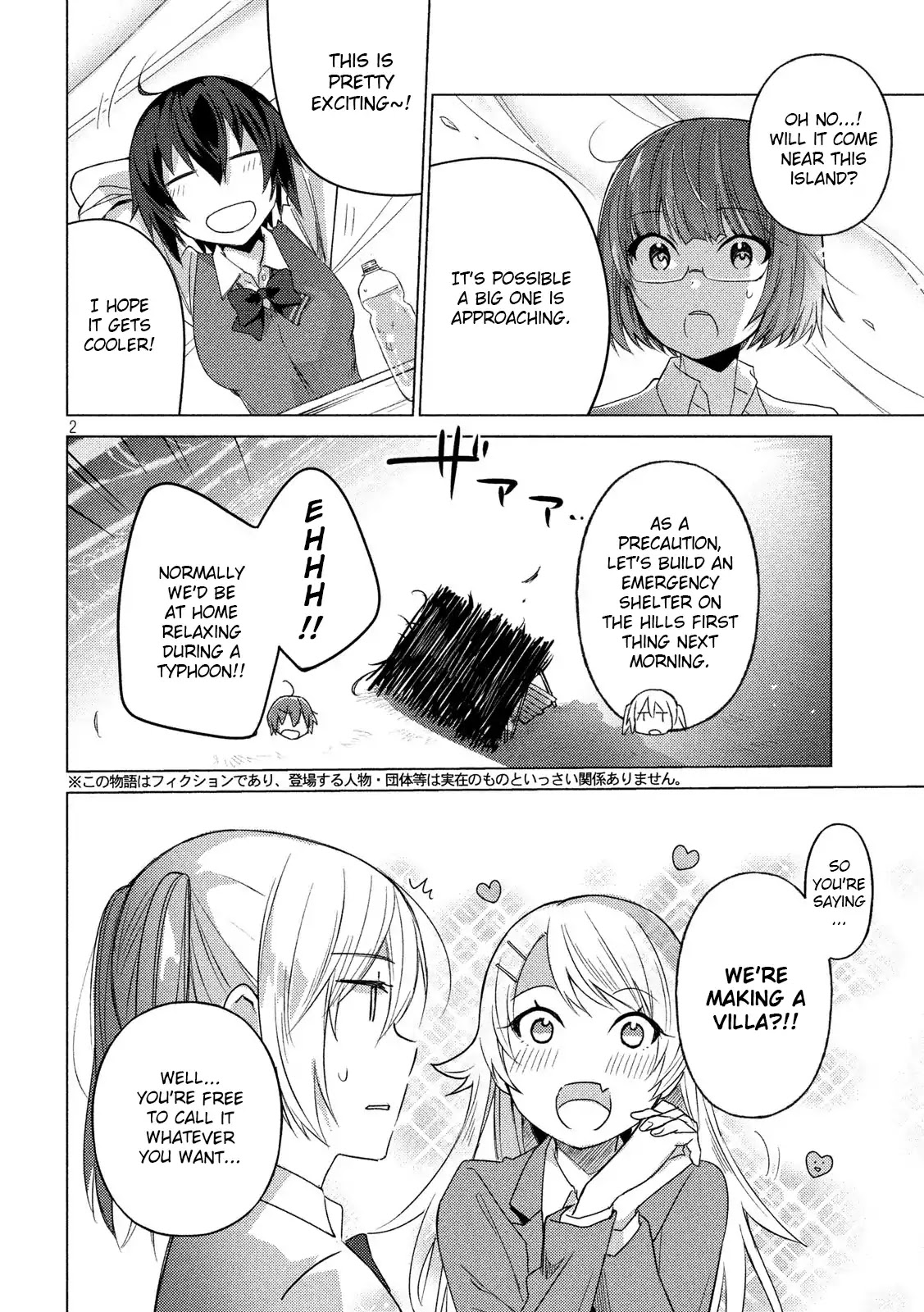 Sounan desu ka? Chapter 56 page 2 - Chapter 56: Scatter, Fall, and Rise