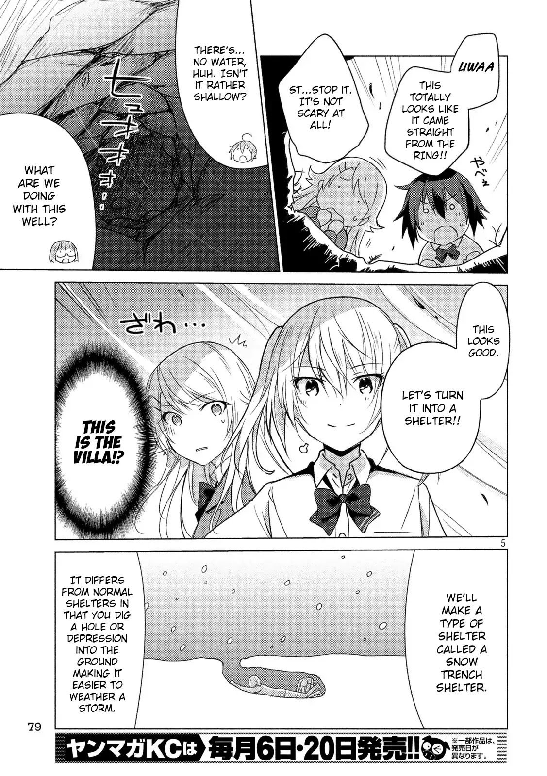 Sounan desu ka? Chapter 56 page 5 - Chapter 56: Scatter, Fall, and Rise