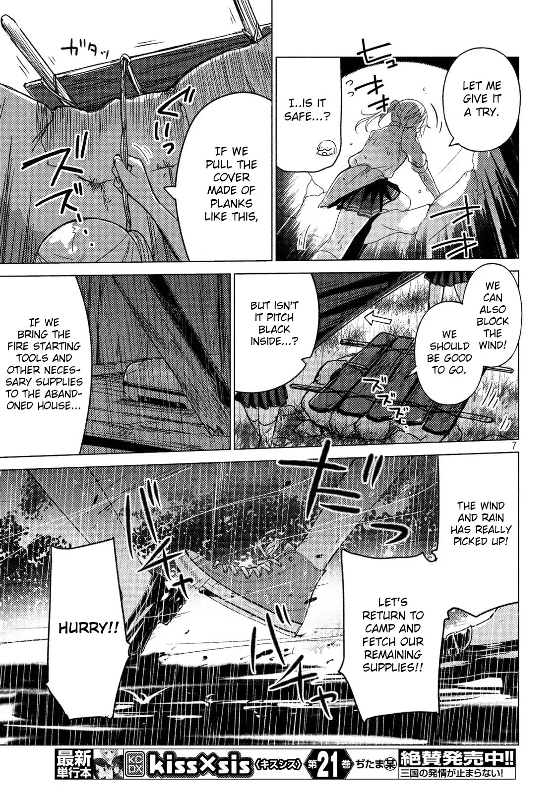 Sounan desu ka? Chapter 56 page 7 - Chapter 56: Scatter, Fall, and Rise