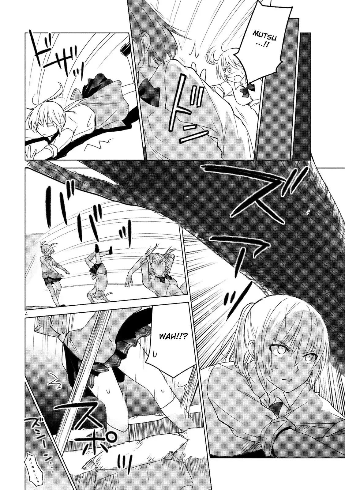 Sounan desu ka? Chapter 58 page 4 - Chapter 58: Silver Lining