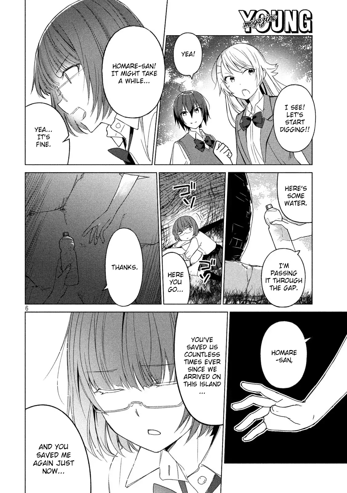 Sounan desu ka? Chapter 58 page 6 - Chapter 58: Silver Lining