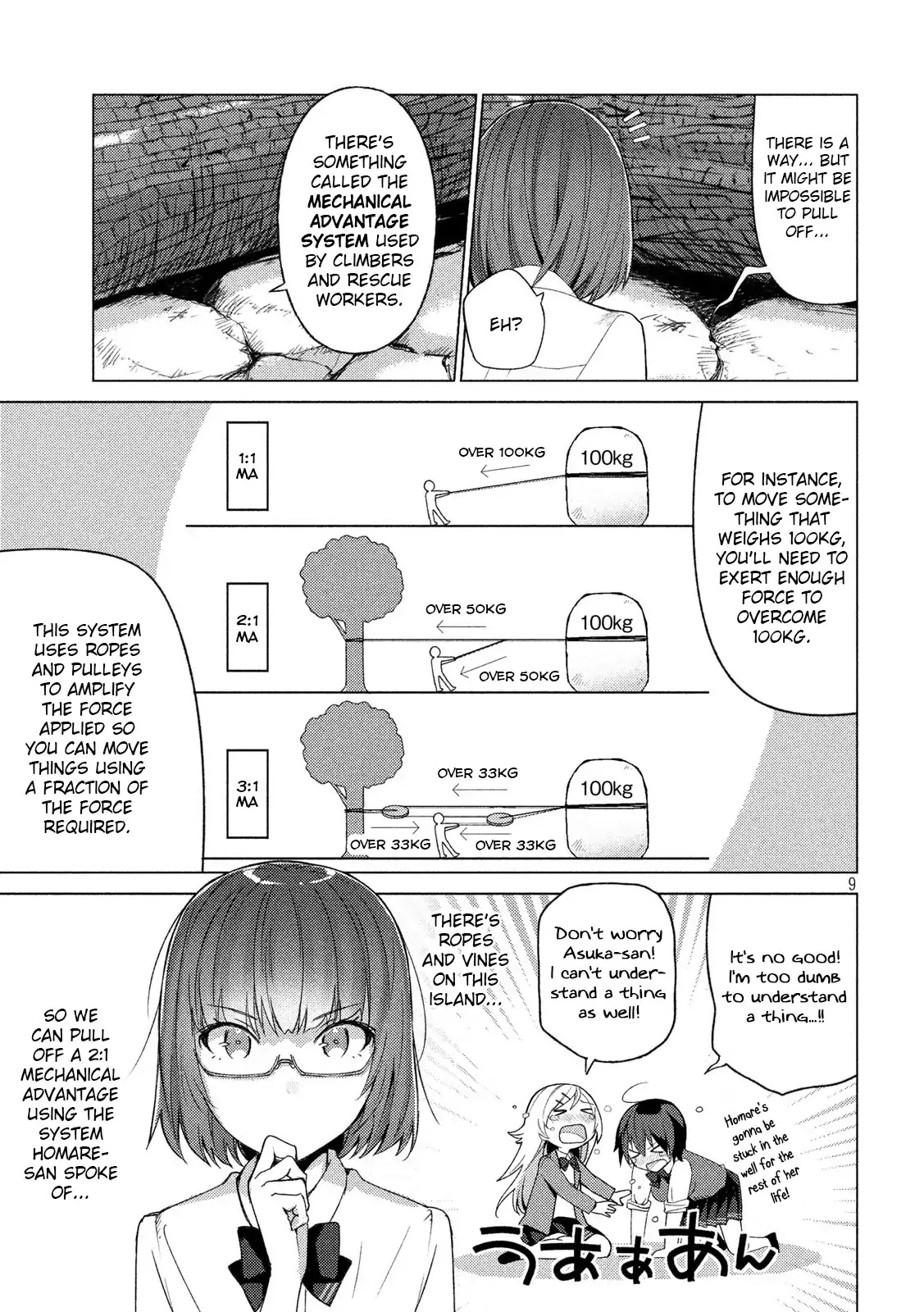 Sounan desu ka? Chapter 58 page 9 - Chapter 58: Silver Lining