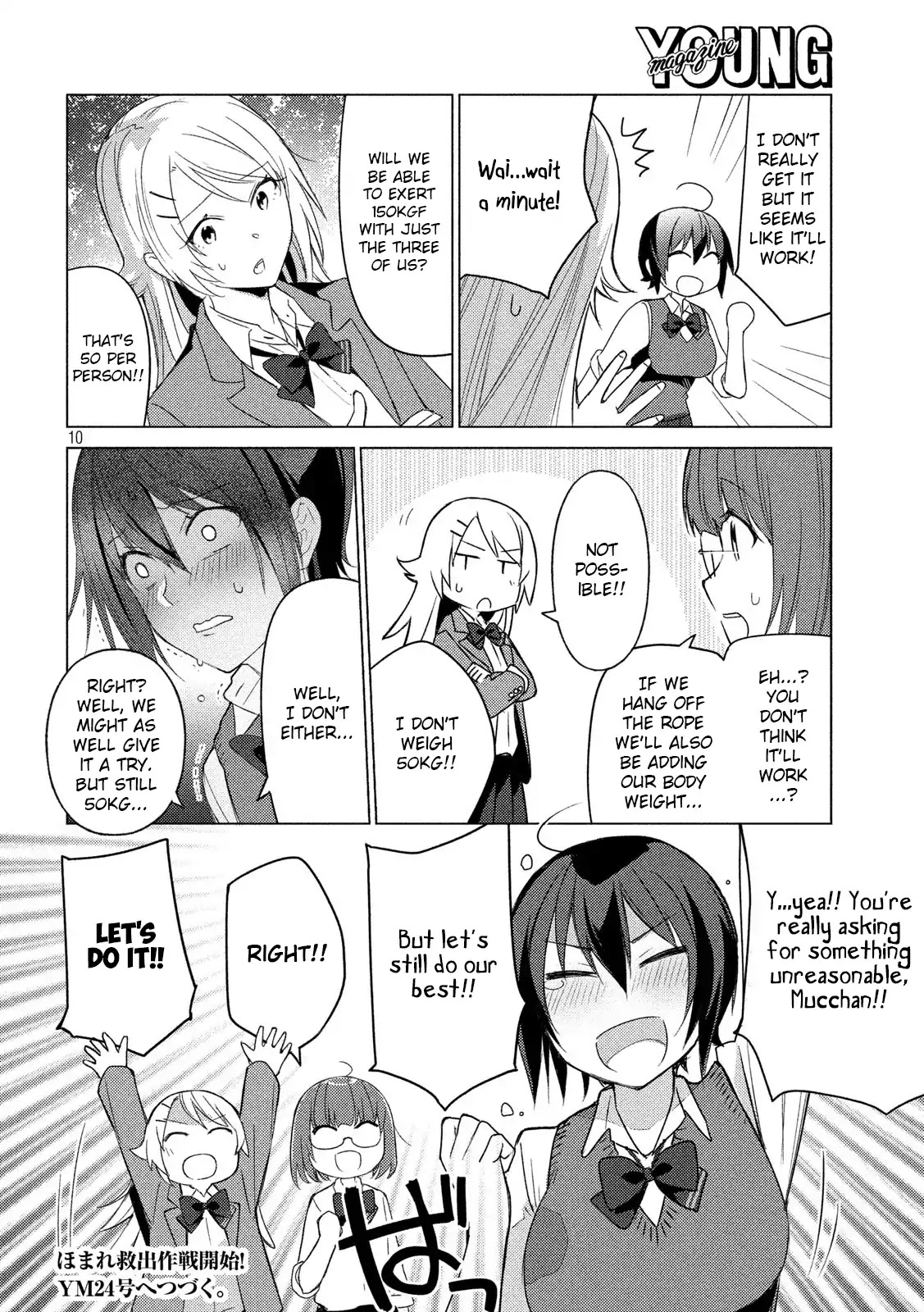 Sounan desu ka? Chapter 59 page 10 - Chapter 59: Do your best, Mucchan