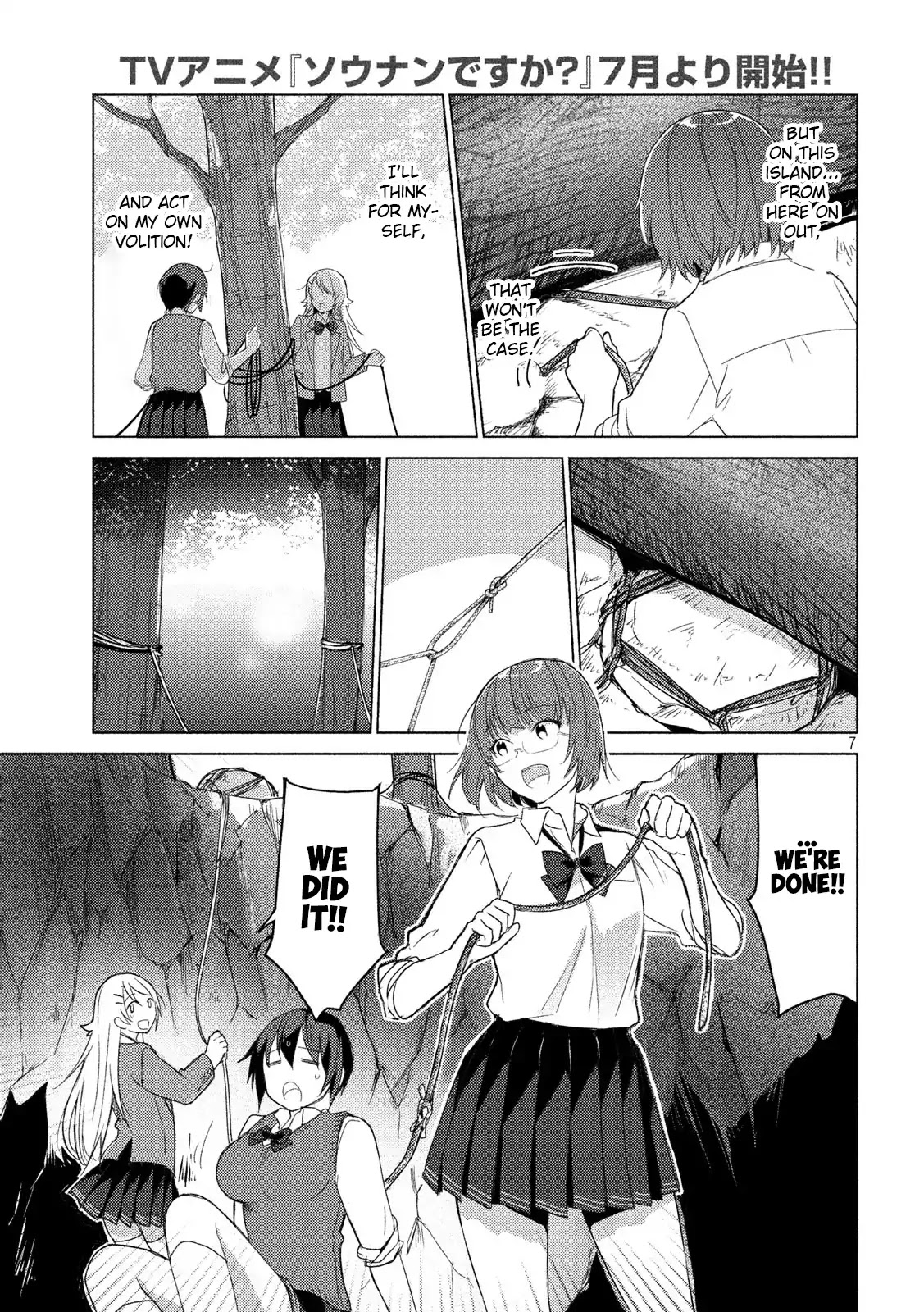 Sounan desu ka? Chapter 59 page 7 - Chapter 59: Do your best, Mucchan
