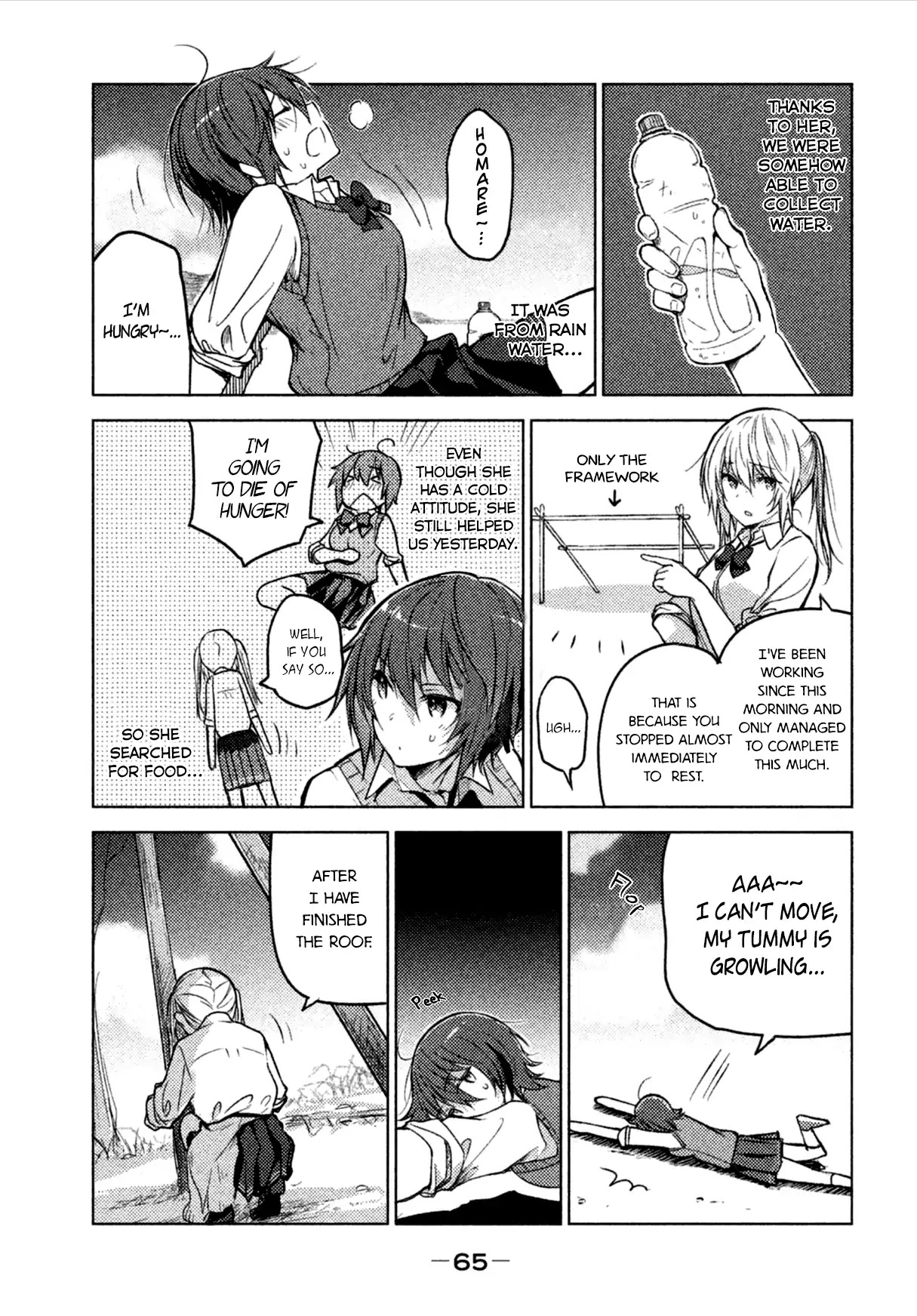Sounan desu ka? Chapter 6 page 3 - Chapter 6: Asuka's Hunger
