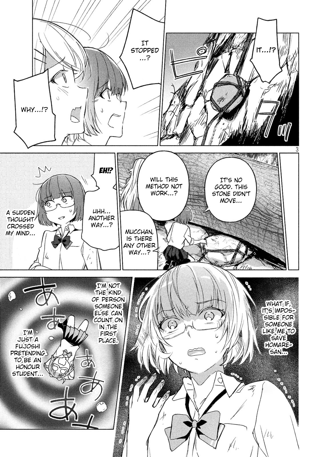 Sounan desu ka? Chapter 60 page 3 - Chapter 60: Operation Homare Rescue!!