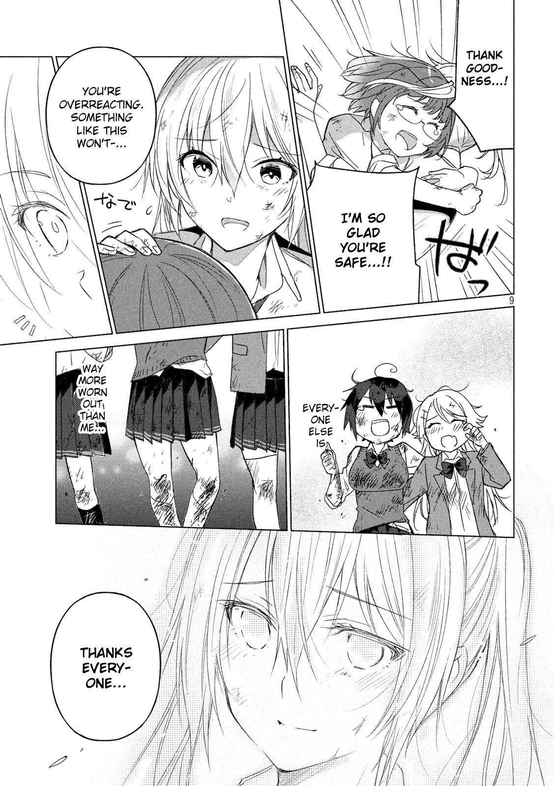 Sounan desu ka? Chapter 60 page 9 - Chapter 60: Operation Homare Rescue!!