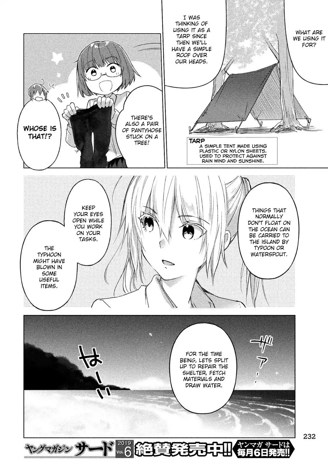 Sounan desu ka? Chapter 61 page 2 - Chapter 61: Shion Masters Ropework!!