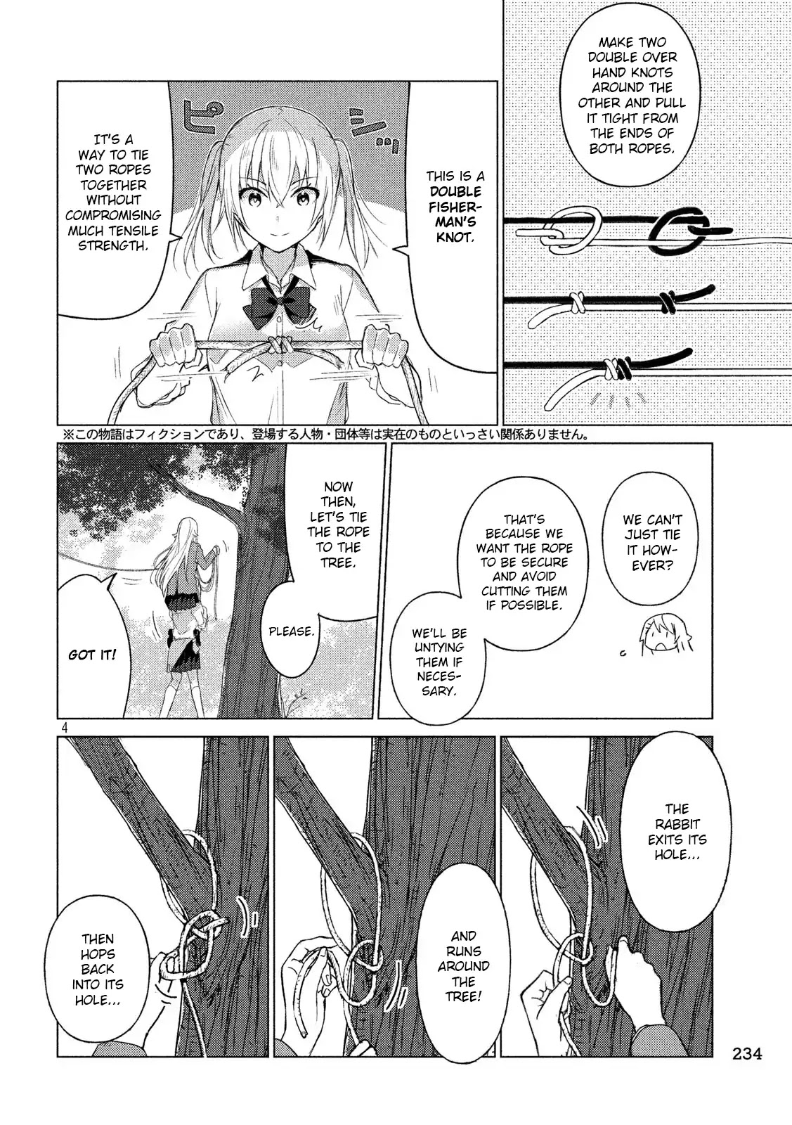 Sounan desu ka? Chapter 61 page 4 - Chapter 61: Shion Masters Ropework!!
