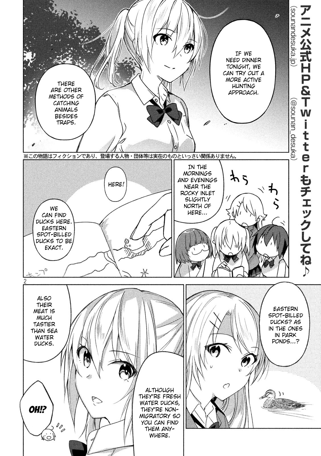 Sounan desu ka? Chapter 62 page 2 - Chapter 62: Oxygen Not Included