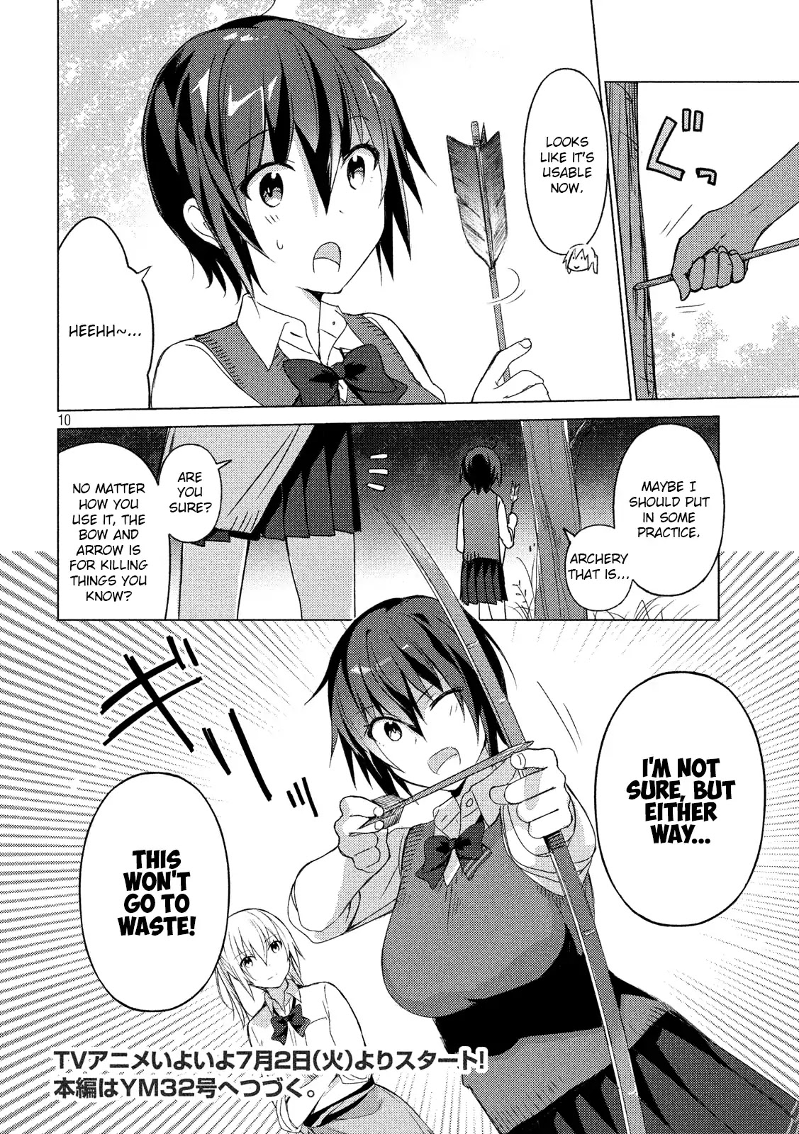 Sounan desu ka? Chapter 63 page 10 - Chapter 63: The Uncertain Girl