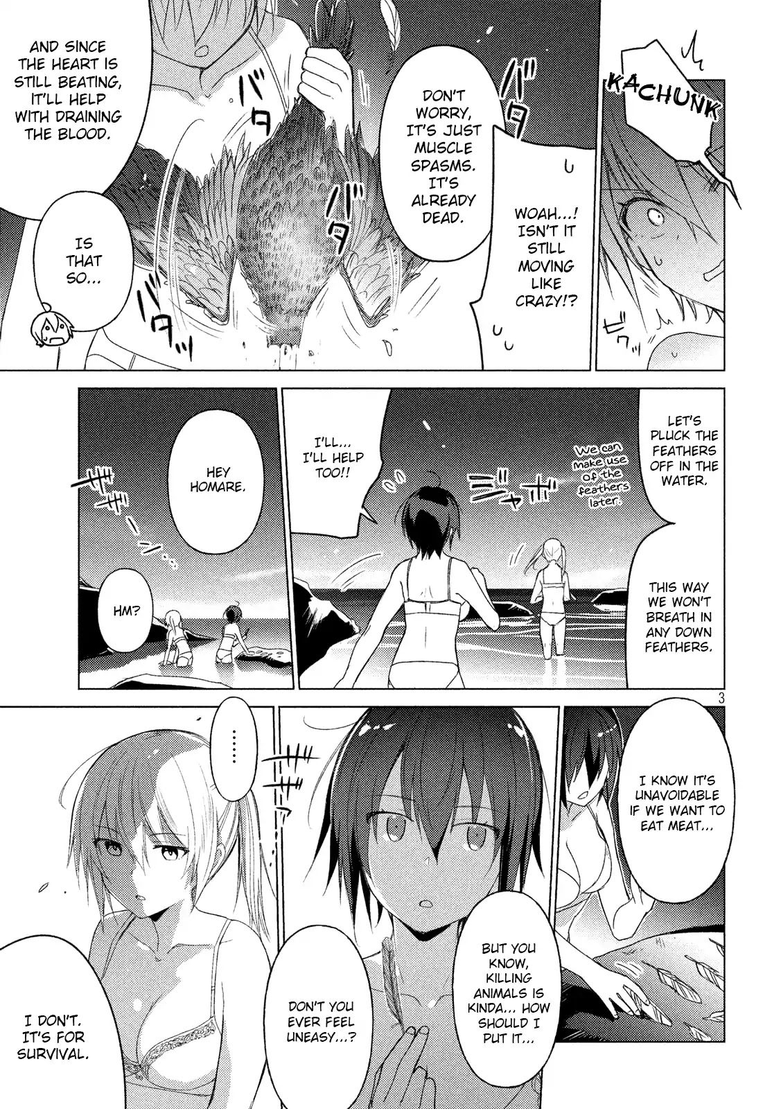 Sounan desu ka? Chapter 63 page 3 - Chapter 63: The Uncertain Girl