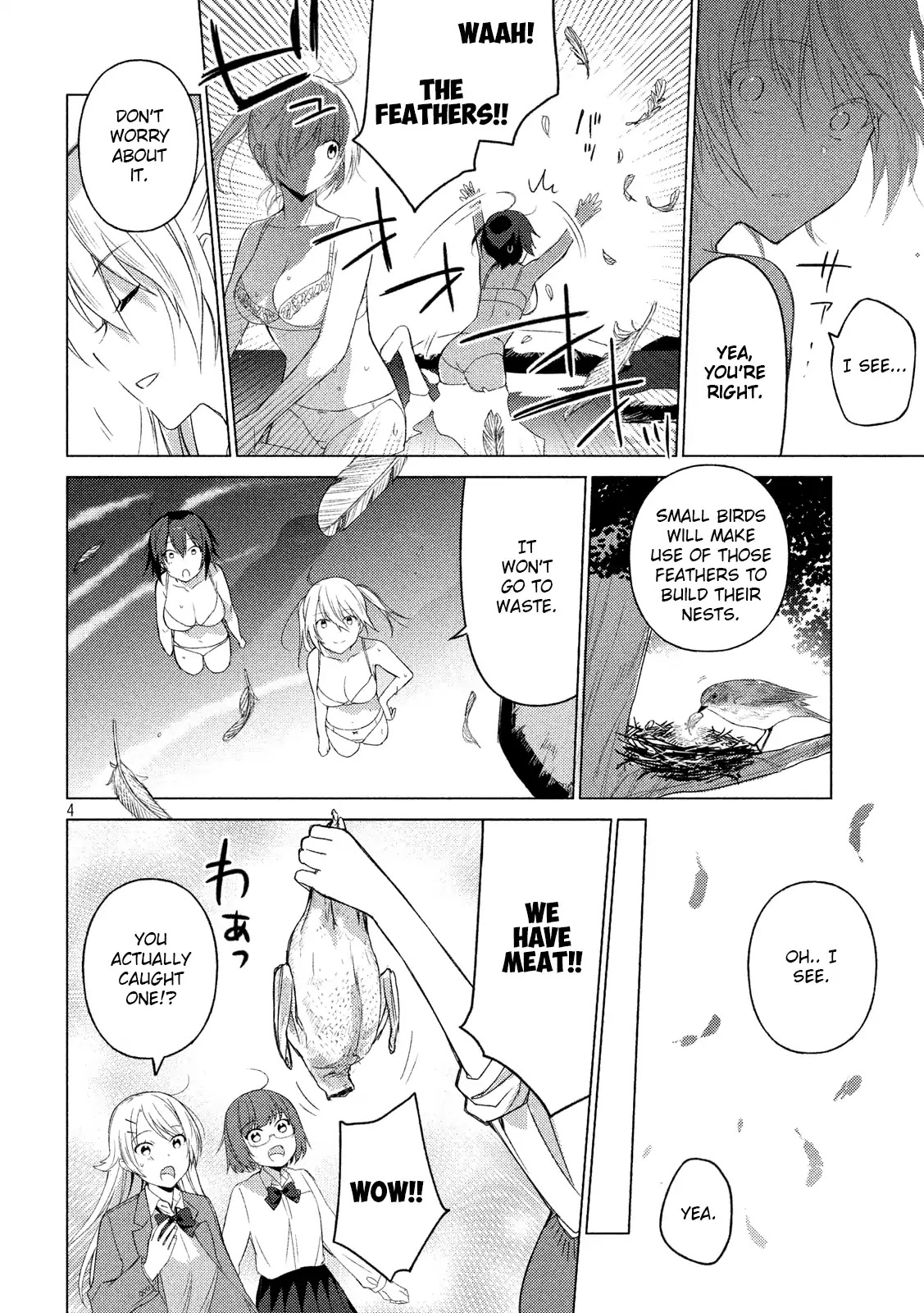 Sounan desu ka? Chapter 63 page 4 - Chapter 63: The Uncertain Girl