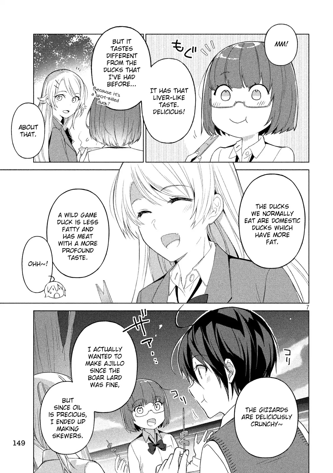 Sounan desu ka? Chapter 63 page 7 - Chapter 63: The Uncertain Girl