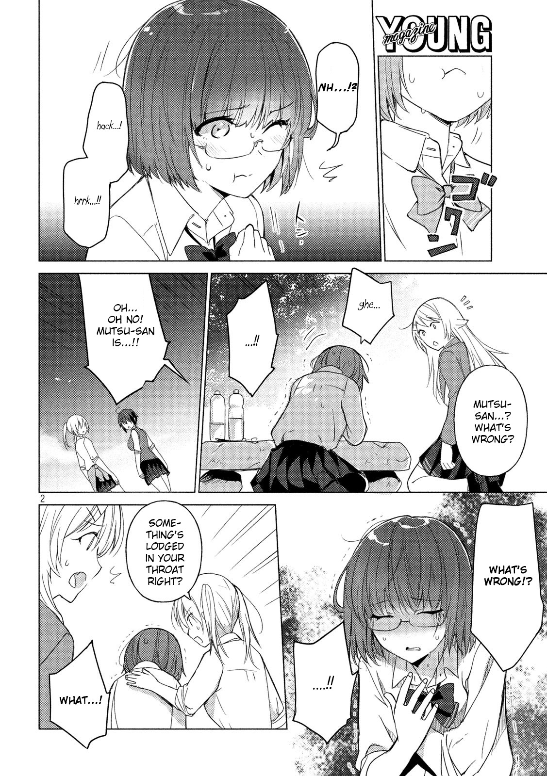 Sounan desu ka? Chapter 64 page 2 - Chapter 64: The Woes of a Certain Fujoshi