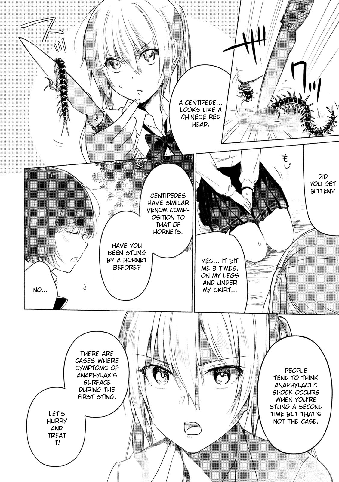 Sounan desu ka? Chapter 64 page 8 - Chapter 64: The Woes of a Certain Fujoshi