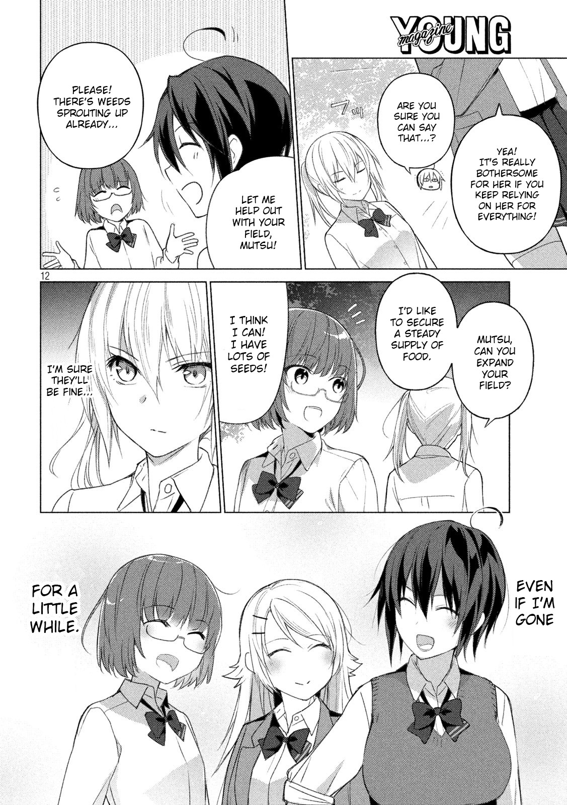 Sounan desu ka? Chapter 66 page 12 - Chapter 66: Homare's Decision
