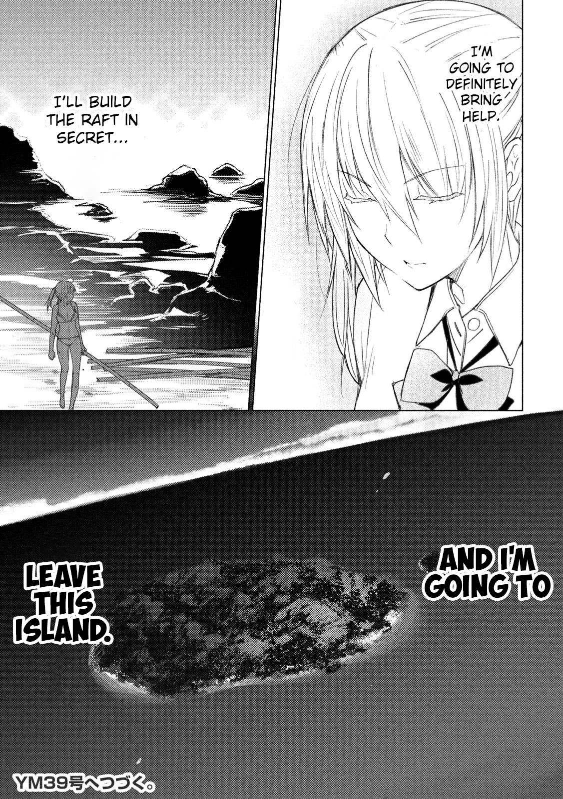 Sounan desu ka? Chapter 66 page 13 - Chapter 66: Homare's Decision