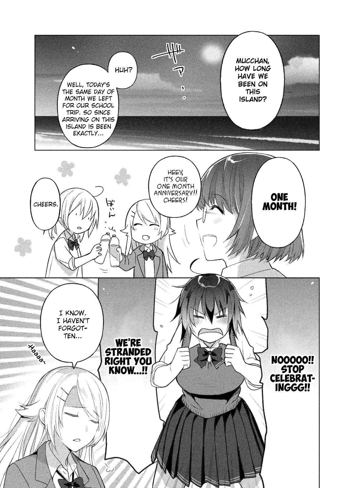 Sounan desu ka? Chapter 66 page 3 - Chapter 66: Homare's Decision