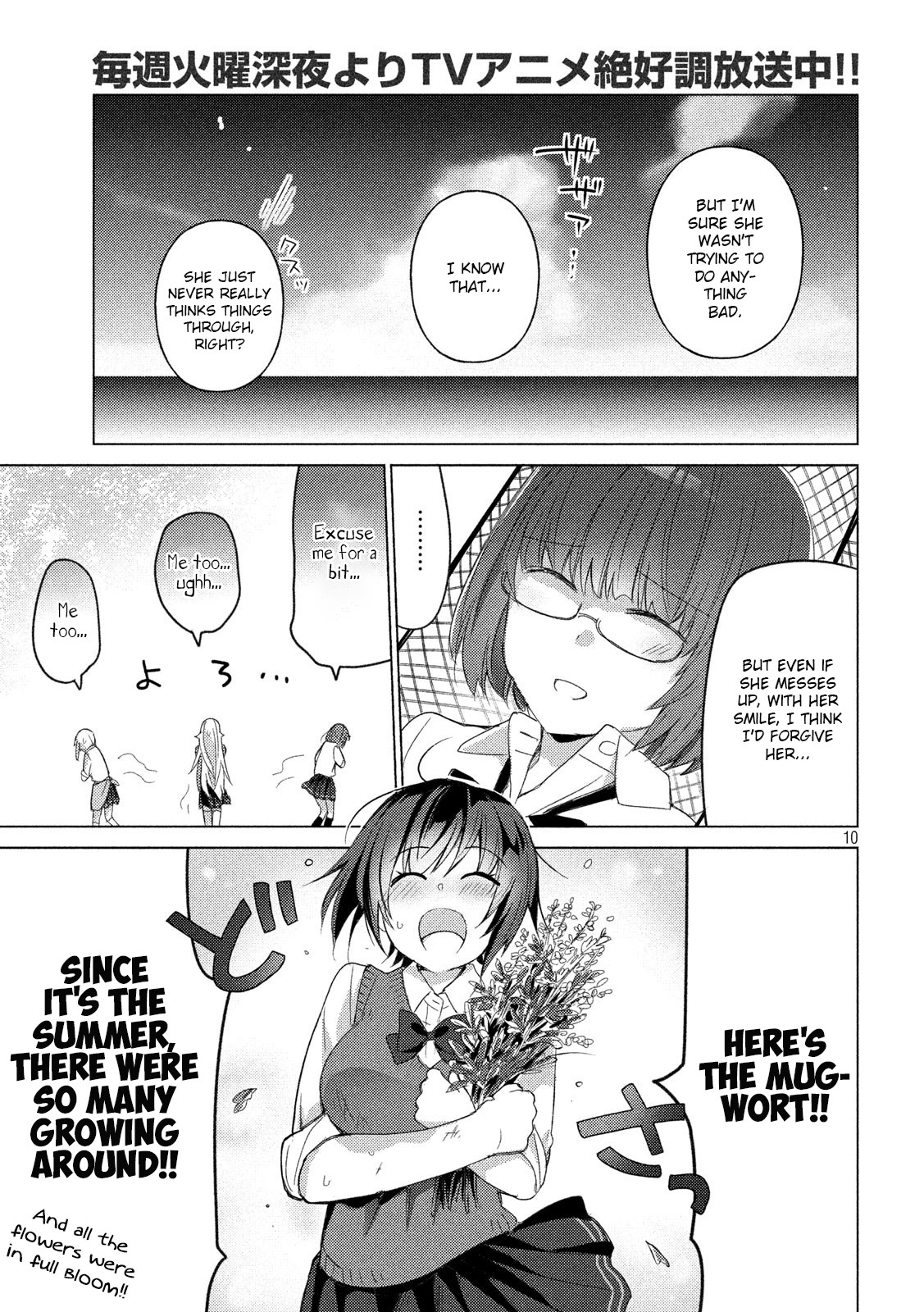 Sounan desu ka? Chapter 67 page 9 - Chapter 67: I'm Counting On You, Asuka-san