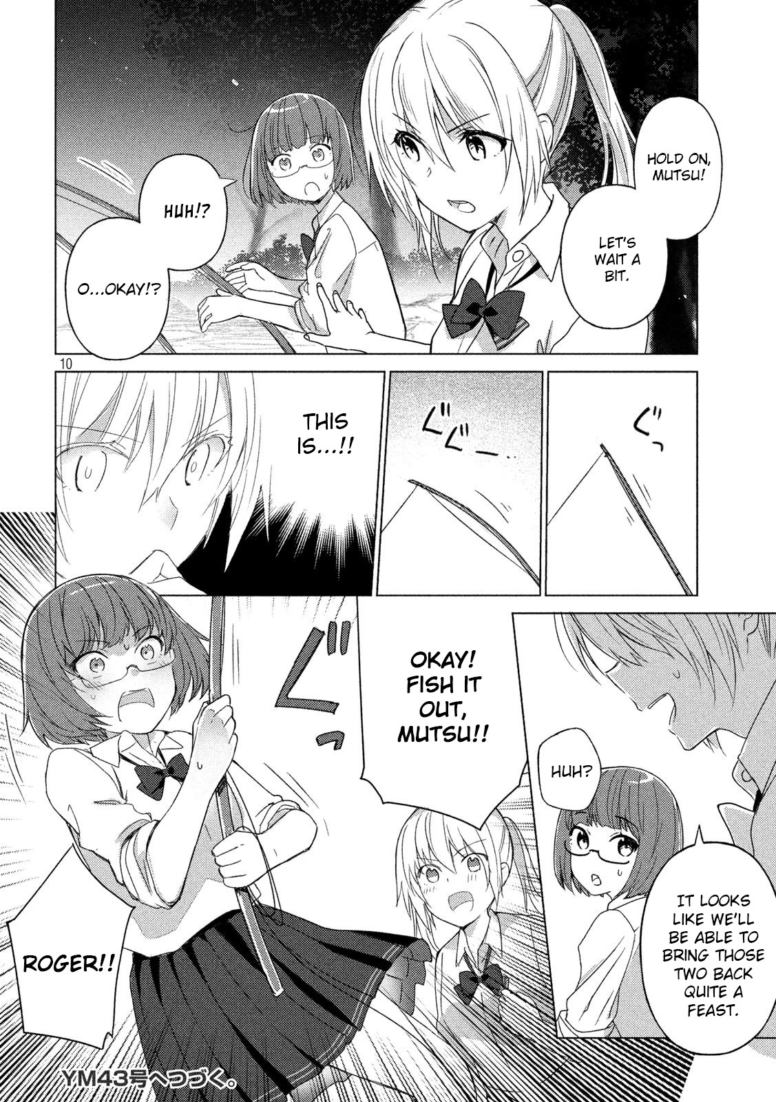Sounan desu ka? Chapter 68 page 10 - Chapter 68: May I Come Over?