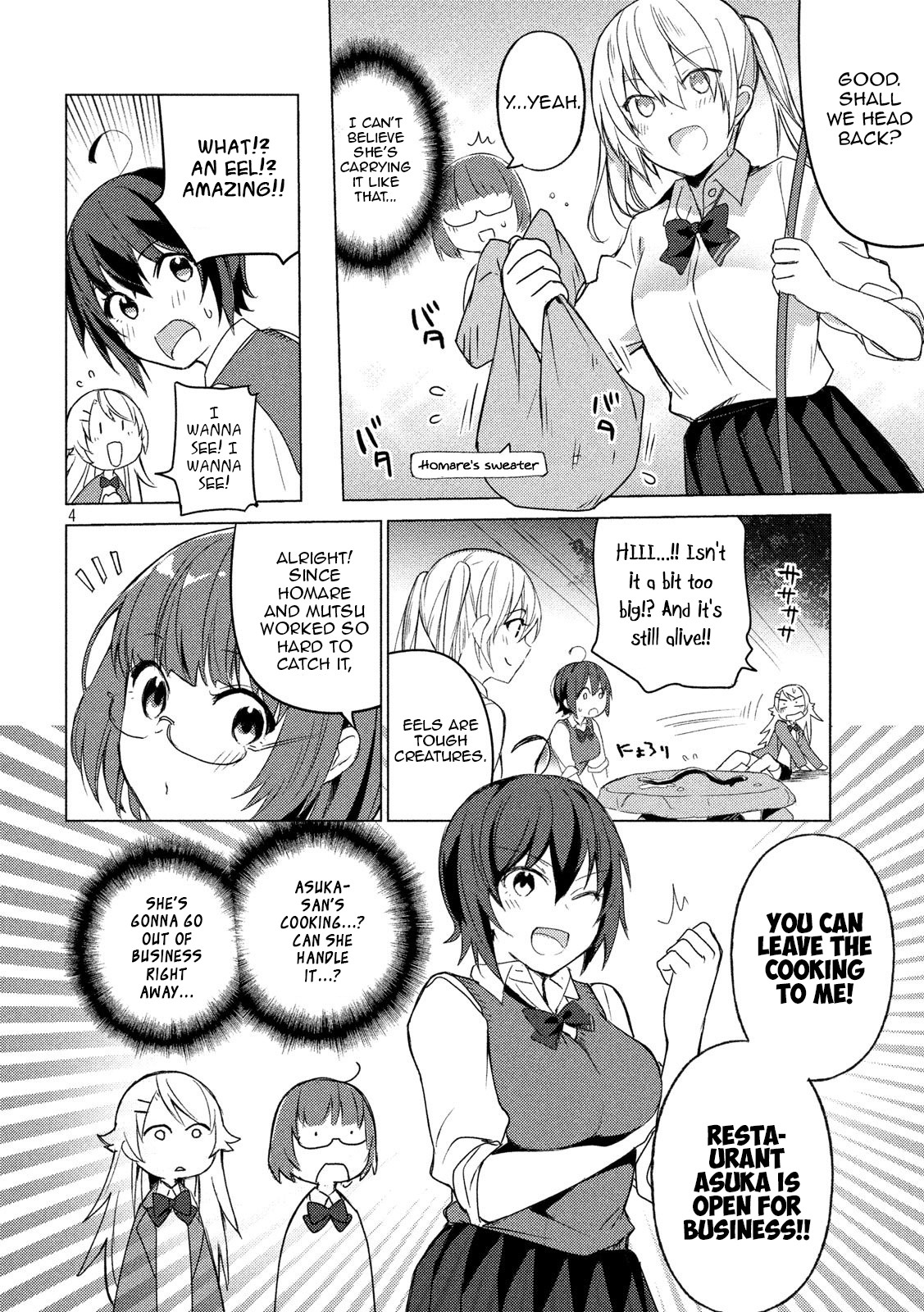 Sounan desu ka? Chapter 69 page 4 - Chapter 69: Unagi Tasting