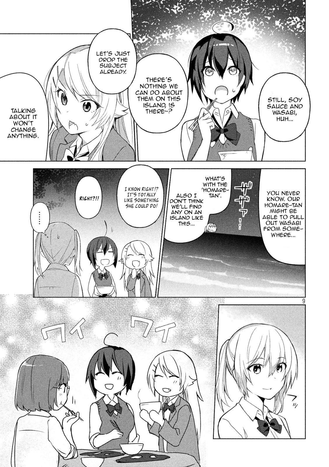 Sounan desu ka? Chapter 69 page 9 - Chapter 69: Unagi Tasting