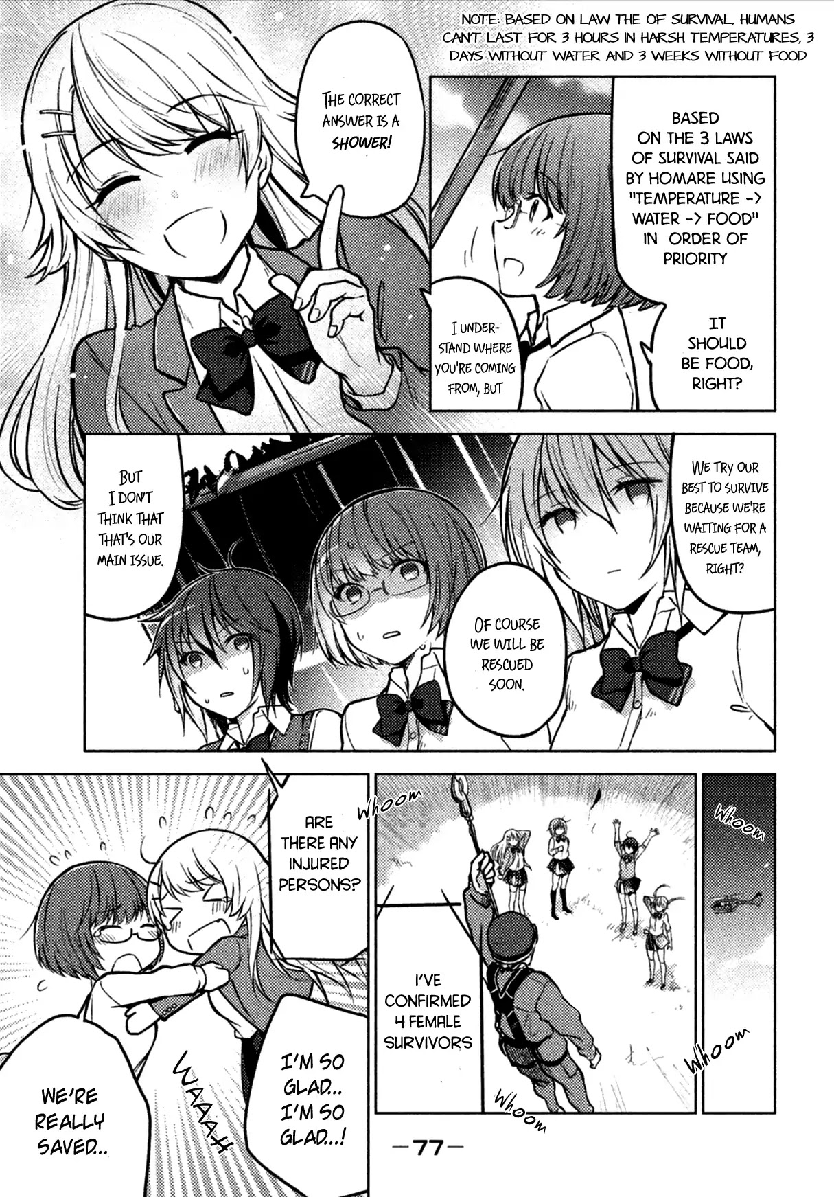 Sounan desu ka? Chapter 7 page 3 - Chapter 7: Lady Shion