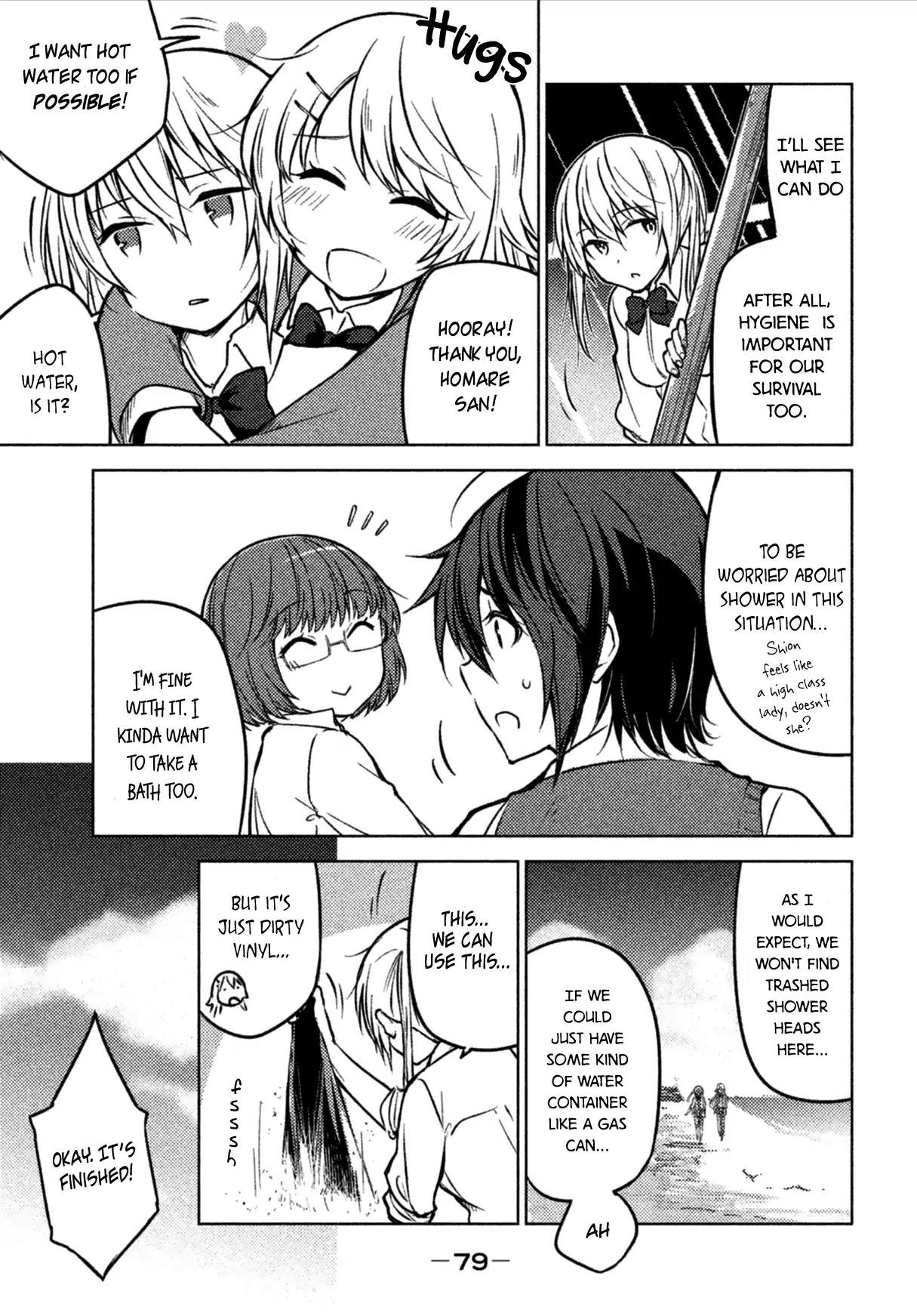 Sounan desu ka? Chapter 7 page 5 - Chapter 7: Lady Shion